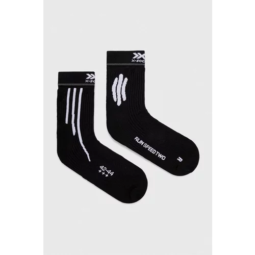 X-Socks Čarape Run Speed Two 4.0