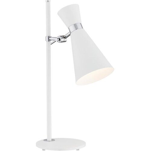  Argon 3890 - Stona lampa LUKKA 1xE27/15W/230V bela Cene