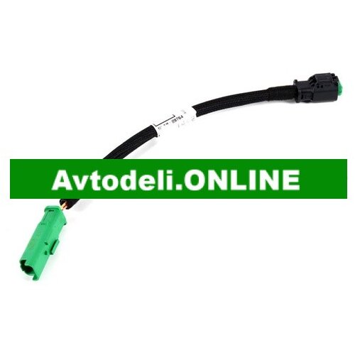 CITROËN/PEUGEOT Originalni električni vod 207 308 3008 5008 PARTNER C4 Cene
