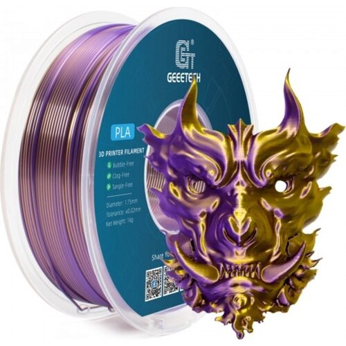 GEEETECH PLA Silk Dual Gold+Purple - 1,75 mm / 1000 g Cene