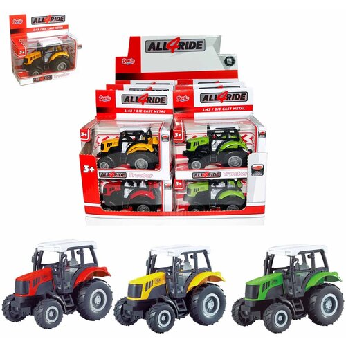  ***Denis, liveni traktor se povlači 1:43 Cene