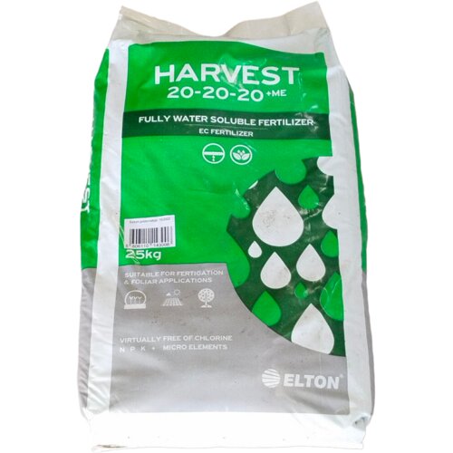 Elton Me&scaron;ano NPK đubrivo Harvest 20-20-20 +ME, Vodotopivo sa mikroelementima, 25 g Cene