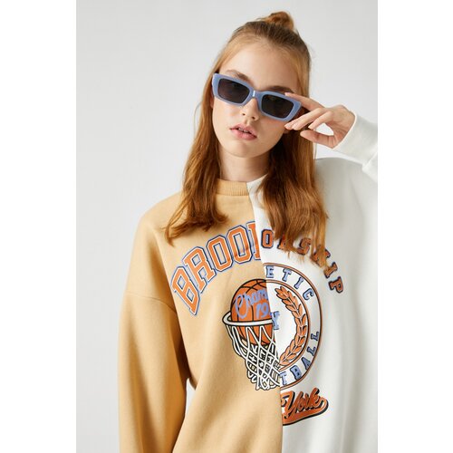 Koton Women&amp;#039;s Beige Sweatshirt Slike