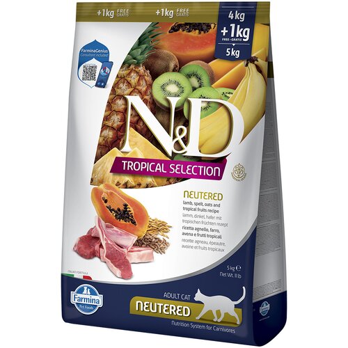 N&D Cat Tropical Selection Neutered janjetina - 2 x 5 kg (4 + 1 kg) Cijene