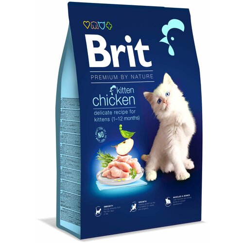 BRIT Premium by Nature brit pn cat kitten piletina 8 kg Cene