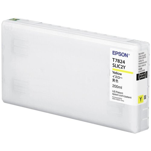 Epson D700 YELLOW Slike