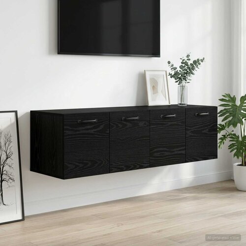  Ormar za Zid 2 kom. 120 x 36,5 x 35 cm Konstruirano drvo Cijene