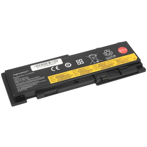 Movano Baterija za Lenovo ThinkPad T420s / T420si / T430s / T430si, 3800 mAh Cene