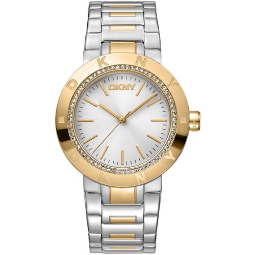 Dkny DK1L023M0055 Cene