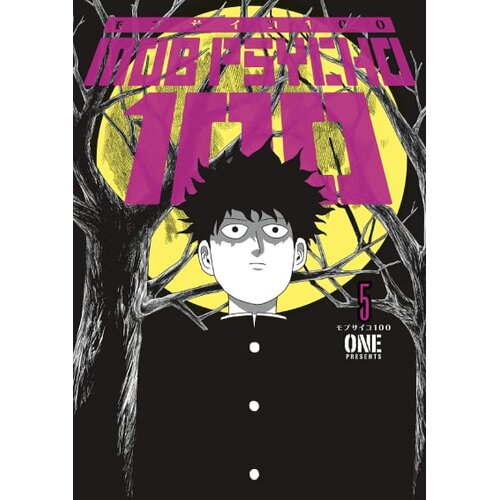 Turnaround Publisher One - Mob Psycho, 100 Vol. 5 Cene