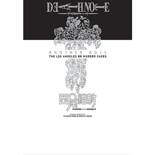 Harper Collins Publishers Ltd Nisioisin - Death Note, Another Note: The Los Angeles Bb Murder Cases, Volume 1: A Novel Cene