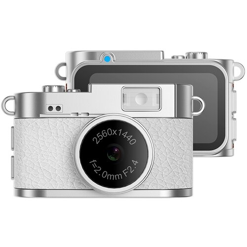 INF Mini Retro Svetilka Kamera: 1080P HD Video, Prenosna Kamera za Ključe White, (5000116961) Cene