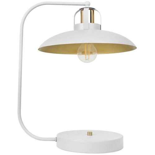  Stona lampa FELIX 1xE27/60W/230V bela Cene