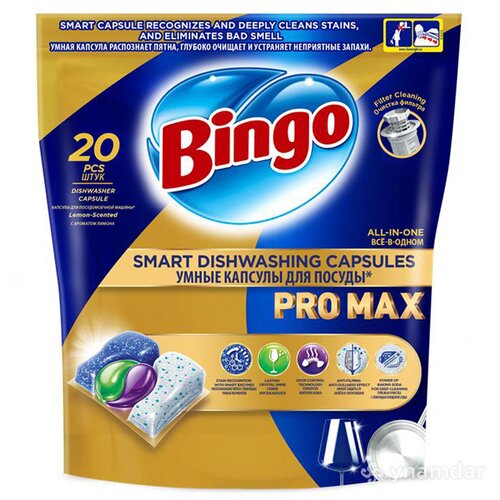 Bingo PRO MAX kapsule za ma&scaron;inu za pranje sudova 20/1 Cene