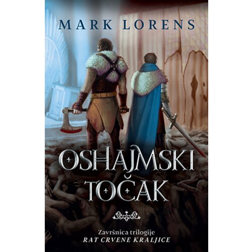 Laguna Mark Lorens - Oshajmski točak Cene