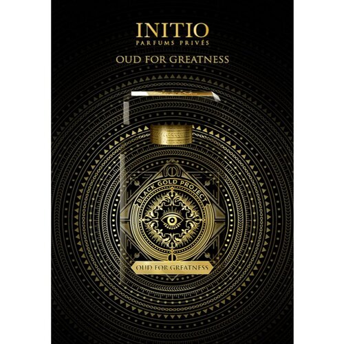 INITIO unisex parfem oud for greatness, edp, 50 ml Slike