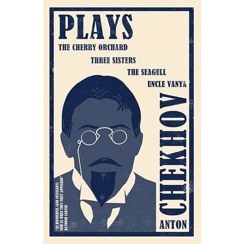 Alma Anton Chekhov - Plays Cene