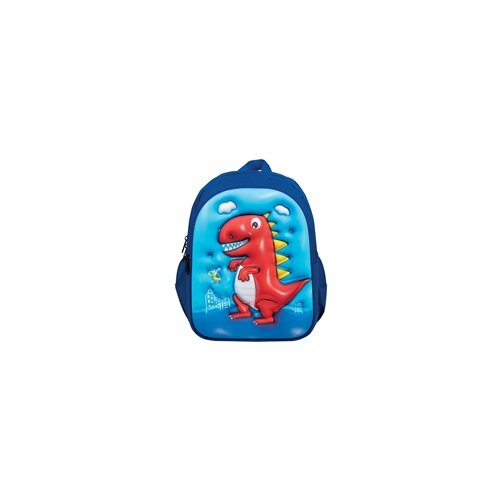 STREET Predškolski ruksak Kids Dino Cijene
