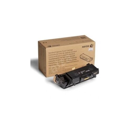 Xerox 106R03773 toner cartridge 1 pc(s) Original Cijene