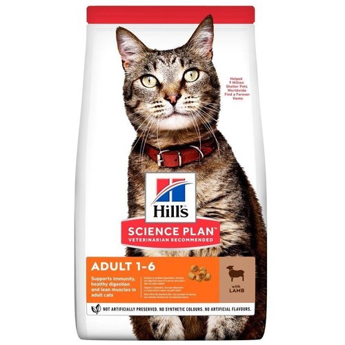 Hill’s suva hrana za odrasle mačke, jagnjetina, 10kg Slike