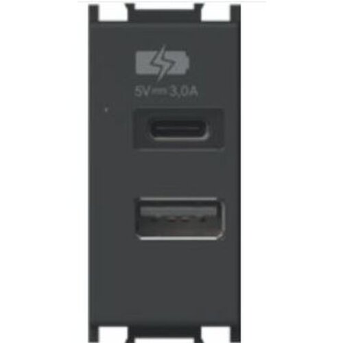 Tem Čatež polnilnik USB EM68SB-B Cene