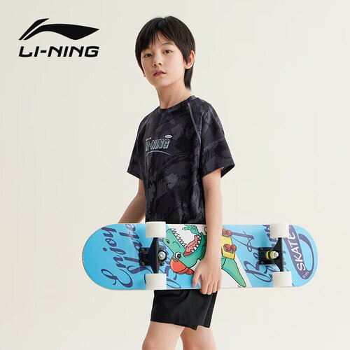 Li-Ning Dvodelni kupaći kostim za dečake, Crni Slike
