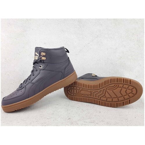 Puma Pol&amp;scaron;kornji Rebound Rugged Siva Slike