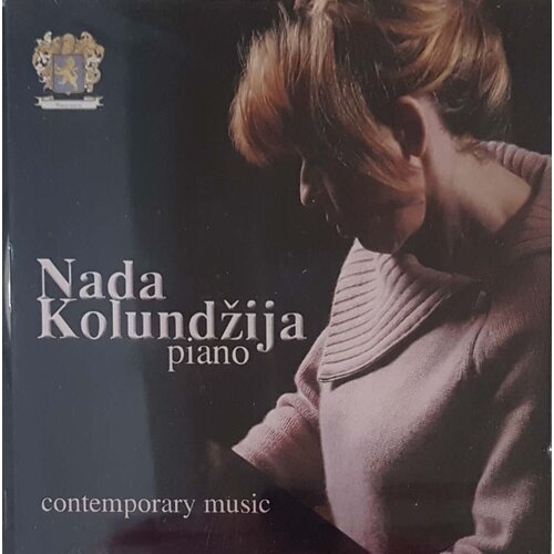 Nada KOLUNDŽIJA - CONTEMPORARY MUSIC Cene