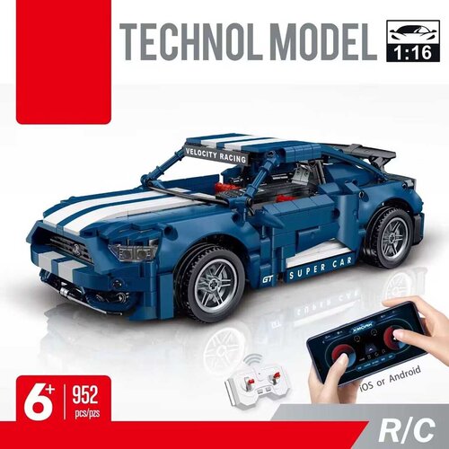 SPORTS Car Blue Blocks 952 pcs. Cene