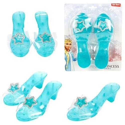 Magaza Ice princess nanule Cene