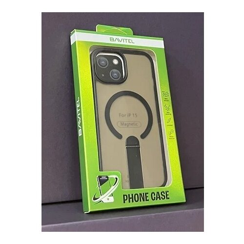 BAVITEL iPhone 15 MagSafe sa naslonom crna Cene