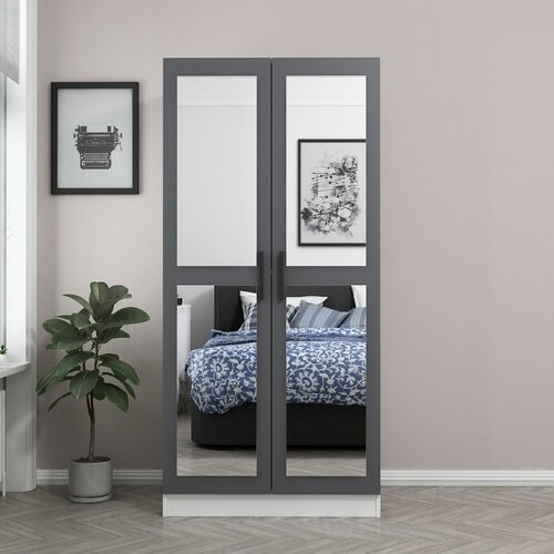 Hanah home ormar kale 210 506MNR2157 Cene