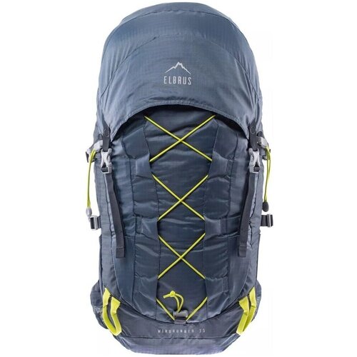 ELBRUS Windrunner sarena Cene