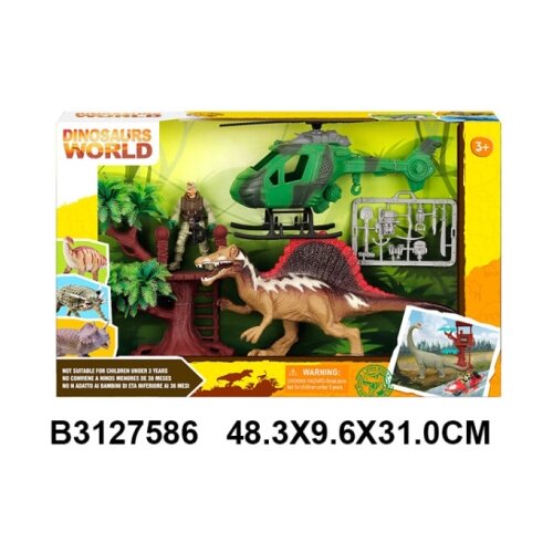Kina Dinosaurus 758605-K Cene