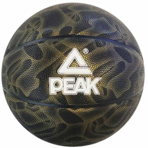 Peak lopta za košarku Q1232060 black Cene