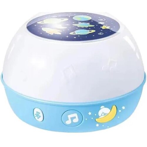 Projektor STARRY NIGHT LIGHT 13705 Cene