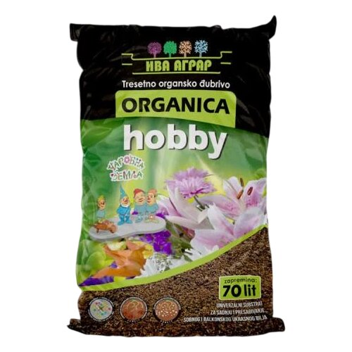  Organica Hobby Substrat 70L Cene