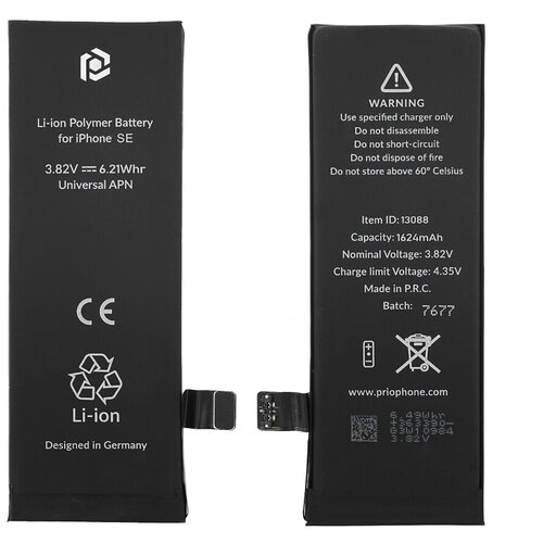 Prio Baterija za Apple iPhone SE, 1624 mAh, s trakom za pričvr&scaron;čivanje Cijene