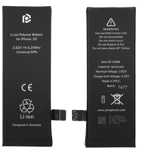 Prio Baterija za Apple iPhone SE, 1624 mAh, vključen trak za pritrditev Cene