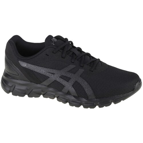 Asics Gel-Quantum Lyte II mu&amp;scaron;ke tenisice 1201a630-005 Slike