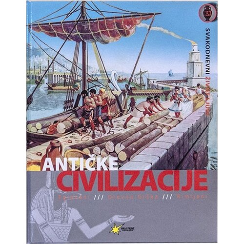 Akia Mali Princ Pjer Mikel - Antičke civilizacije Cene