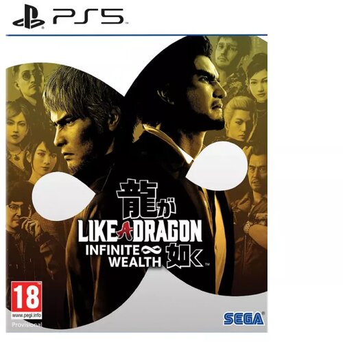 Sega Like A Dragon: Infinite Wealth (Playstation 5) Cene