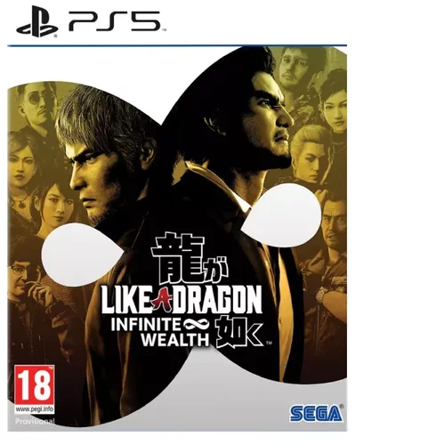 Sega Like A Dragon: Infinite Wealth (Playstation 5)