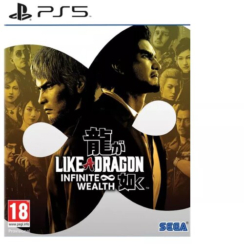 Sega PS5 Like a Dragon: Infinite Wealth Slike