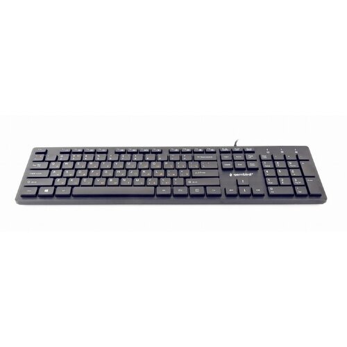  GEMBIRD Multimedia chocolate, KB-MCH-03-W USB, USA layout Cijene