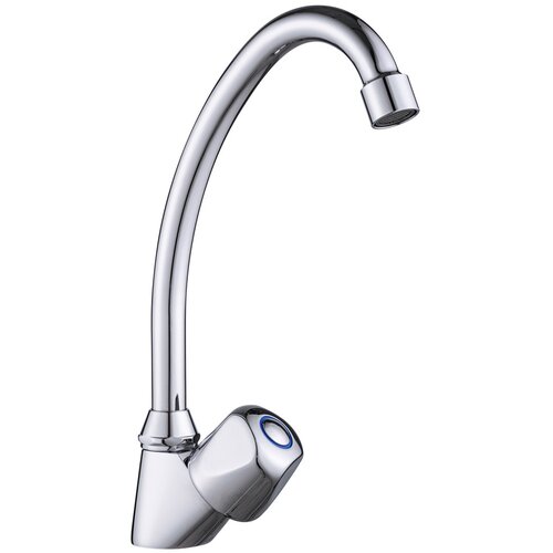 STIL miješalica za umivaonik lika za hladnu vodu, 259 mm Cene