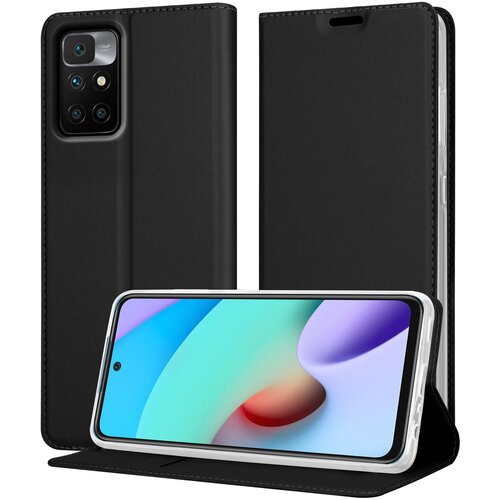 Cadorabo Case, združljiv s Xiaomi v elegantnem črni - za&scaron;čitni pokrov z magnetnim zapiranjem, stoječo funkcijo in režo za kartico, (20694830) Cene