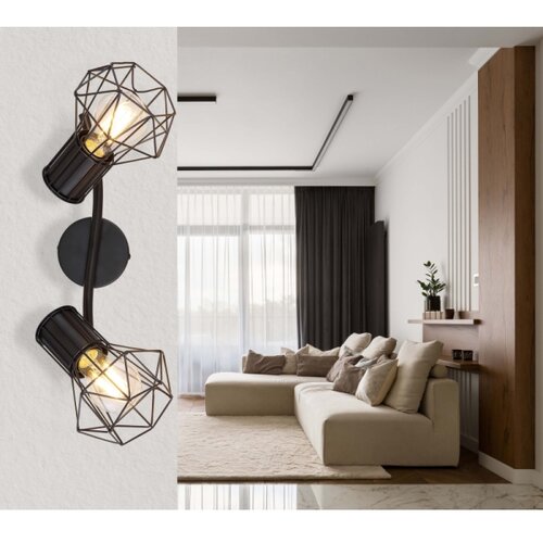Globo 54017-2 - Reflektor PRISKA 2xE27/40W/230V Slike