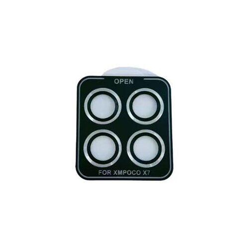 INF 3-delni komplet zaščitnih stekel za objektiv kamere za Xiaomi - srebrna Model 8, (21751502) Cene