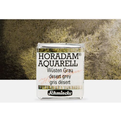 Artmie Akvarel boje Schmincke Horadam pola posudice | 925 Desert Grey Cene